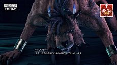 ꡼ No.003Υͥ / FFVII REMAKEפΥåXIIIɽƻ3Dӥ˽иPS StoreǤΥ1222鳫Ť