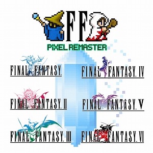 ꡼ No.010Υͥ / FFVII REMAKE INTERGRADEפ64󥪥աFF꡼оݤˤ֥˥å ƥåȥפ