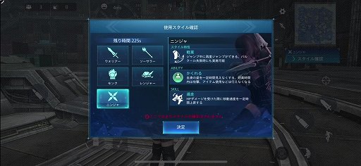 ꡼ No.007Υͥ / TGS 2021ϡFINAL FANTASY VII THE FIRST SOLDIERץץ쥤ݡȡΥ˥󥸥ϻѤ򱣤ӥƥħ