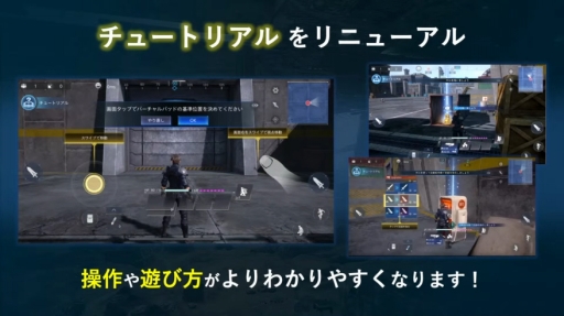 ꡼ No.012Υͥ / TGS 2021ϡFINAL FANTASY VII THE FIRST SOLDIERפۿ11ˡTGS2021 ȯɽ