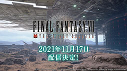 ꡼ No.001Υͥ / FINAL FANTASY VII THE FIRST SOLDIERפ򥲡ѥåɤǥץ쥤TwitterǸ