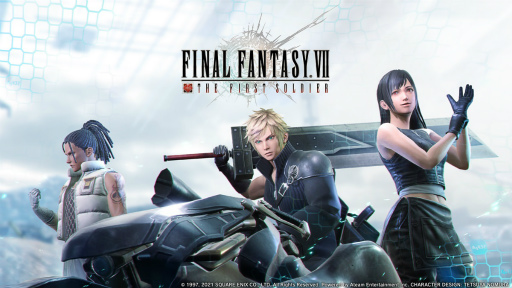 ꡼ No.001Υͥ / FF VII FSץɥ٥ȥɥΥо졣200DLǰ