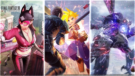 ꡼ No.001Υͥ / FINAL FANTASY VII THE FIRST SOLDIERץ󥿥ǡ٥Ȥ