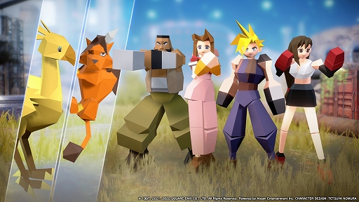 ꡼ No.006Υͥ / FINAL FANTASY VII THE FIRST SOLDIERץ󥿥ǡ٥Ȥ