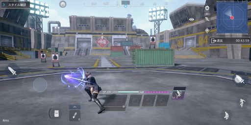 ꡼ No.004Υͥ / FFVII THE FIRST SOLDIERץ2ԥץ쥤ХϥࡼȤνи˿Υɥ饰ʤɡХȥĶѲ