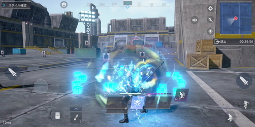 ꡼ No.011Υͥ / FFVII THE FIRST SOLDIERץ2ԥץ쥤ХϥࡼȤνи˿Υɥ饰ʤɡХȥĶѲ