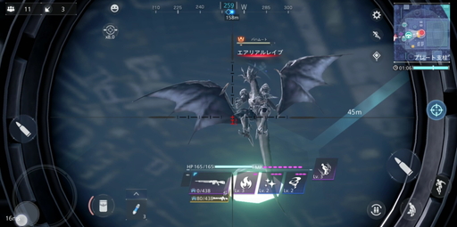 ꡼ No.023Υͥ / FFVII THE FIRST SOLDIERץ2ԥץ쥤ХϥࡼȤνи˿Υɥ饰ʤɡХȥĶѲ