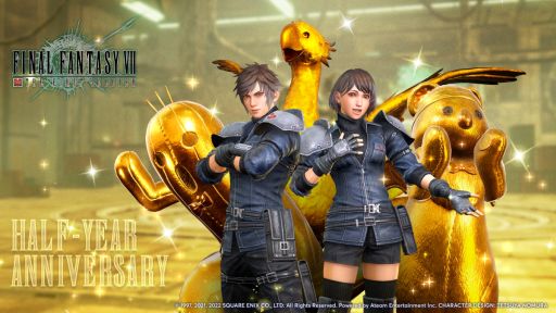꡼ No.001Υͥ / FINAL FANTASY VII THE FIRST SOLDIERפǡȥϡե䡼˥С꡼ɥ٥ȳ