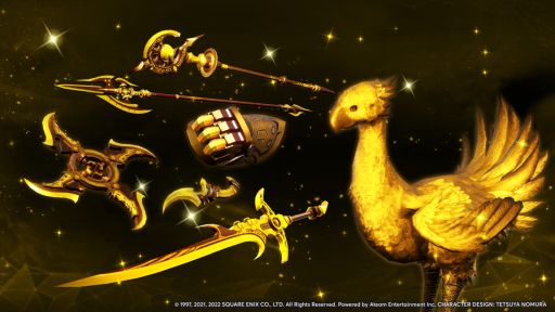 ꡼ No.002Υͥ / FINAL FANTASY VII THE FIRST SOLDIERפǡȥϡե䡼˥С꡼ɥ٥ȳ
