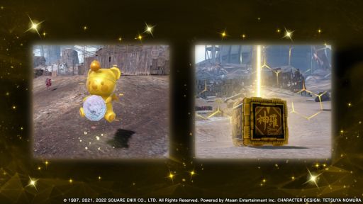 ꡼ No.003Υͥ / FINAL FANTASY VII THE FIRST SOLDIERפǡȥϡե䡼˥С꡼ɥ٥ȳ