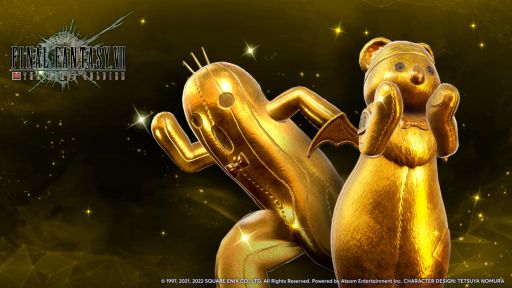 ꡼ No.005Υͥ / FINAL FANTASY VII THE FIRST SOLDIERפǡȥϡե䡼˥С꡼ɥ٥ȳ