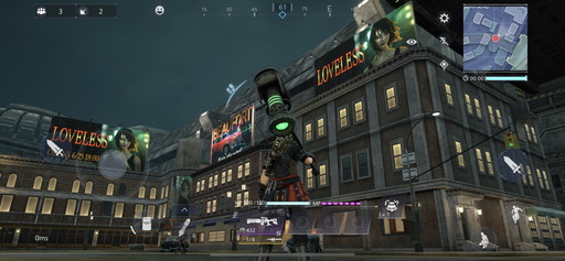 画像ギャラリー No.002のサムネイル画像 / 「FFVII THE FIRST SOLDIER」シーズン3を先行プレイ。ミッドガルの市街地戦マップや,新スタイル“マシーナリー”が登場