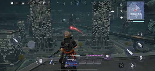 画像ギャラリー No.010のサムネイル画像 / 「FFVII THE FIRST SOLDIER」シーズン3を先行プレイ。ミッドガルの市街地戦マップや,新スタイル“マシーナリー”が登場