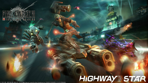 ꡼ No.001Υͥ / FINAL FANTASY VII THE FIRST SOLDIERץ3Highway Starɳ롣ޥåס˲äեΥо