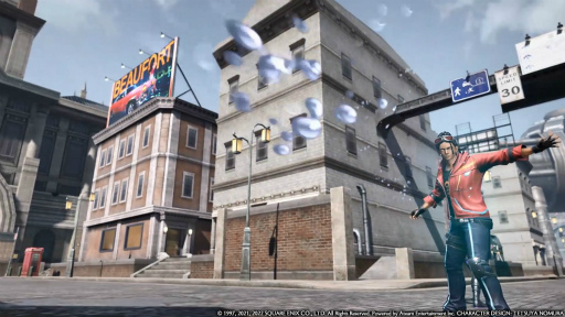 ꡼ No.004Υͥ / FINAL FANTASY VII THE FIRST SOLDIERץ3Highway Starɳ롣ޥåס˲äեΥо