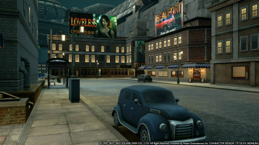 ꡼ No.013Υͥ / FINAL FANTASY VII THE FIRST SOLDIERץ3Highway Starɳ롣ޥåס˲äեΥо