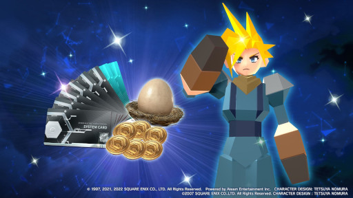 ꡼ No.002Υͥ / FFVII THE FIRST SOLDIERסCRISIS CORE -FFVII-ɤȤΥܥ٥Ȥ򳫺
