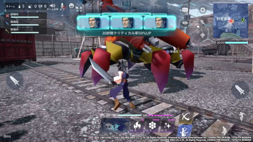 ꡼ No.005Υͥ / FFVII THE FIRST SOLDIERסCRISIS CORE -FFVII-ɤȤΥܥ٥Ȥ򳫺