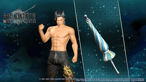 画像ギャラリー No.003のサムネイル画像 / 「FFVII THE FIRST SOLDIER」,ザックスの水着スキンなどが登場する夏のイベント「水神スプラッシュ」を開催