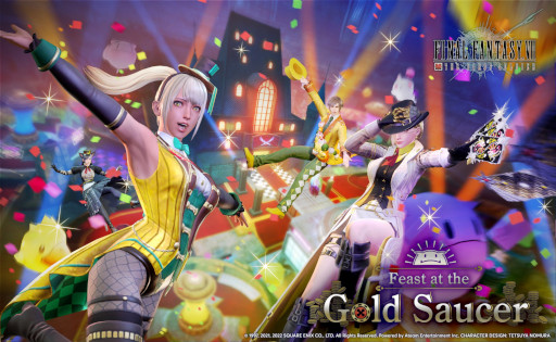 ꡼ No.001Υͥ / FINAL FANTASY VII THE FIRST SOLDIERץ4롣ޥåפ˥ɥꥢо