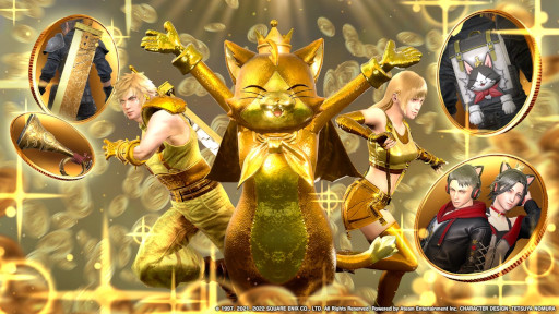 ꡼ No.005Υͥ / FINAL FANTASY VII THE FIRST SOLDIERץ4롣ޥåפ˥ɥꥢо