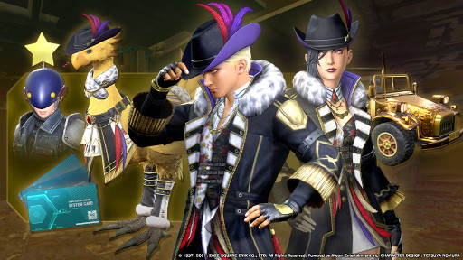 ꡼ No.007Υͥ / FINAL FANTASY VII THE FIRST SOLDIERץ4롣ޥåפ˥ɥꥢо