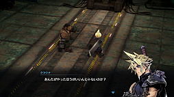 ꡼ No.003Υͥ / ץFINAL FANTASY VII EVER CRISISפ2022ǯ˥꡼ƥȥ쥤顼