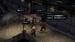 ꡼ No.004Υͥ / ץFINAL FANTASY VII EVER CRISISפ2022ǯ˥꡼ƥȥ쥤顼