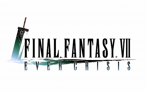 ꡼ No.001Υͥ / FINAL FANTASY VII EVER CRISISסǿȥ쥤顼ˡ2022ǯ˥ɦ¥ƥȤμ»ܤȯɽ