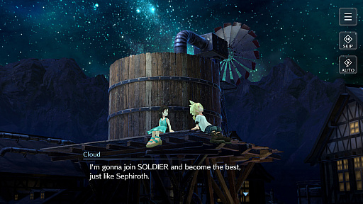 ꡼ No.010Υͥ / Υץ쥤ݡϤ⤦ҤȤĤΥᥤFINAL FANTASY VII EVER CRISISפϥޥ۸˺ŬĤġȡ꡼̥ʤ