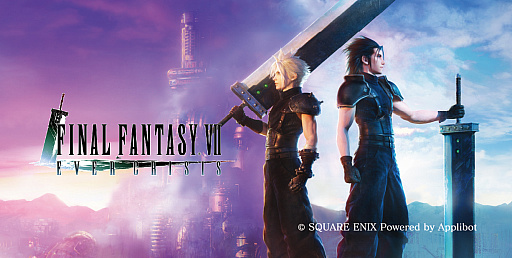 ꡼ No.012Υͥ / Υץ쥤ݡϤ⤦ҤȤĤΥᥤFINAL FANTASY VII EVER CRISISפϥޥ۸˺ŬĤġȡ꡼̥ʤ