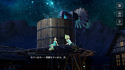 ꡼ No.002Υͥ / FINAL FANTASY VII EVER CRISISסƮʤɥ󥲡᤿ǿȥ쥤顼ˡȥ󥭥ڡμ»ܤ