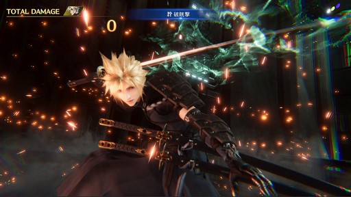 ꡼ No.004Υͥ / Υ󥿥ӥ塼Ĺˤ뾯ǯΥեо줹FINAL FANTASY VII EVER CRISISס¼ů򤨤ؤˤʹ