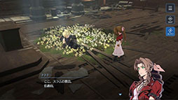 ꡼ No.009Υͥ / FFVIIȤޥ۸ޥRPGFINAL FANTASY VII EVER CRISISסӥ򳫻