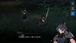 ꡼ No.010Υͥ / FFVIIȤޥ۸ޥRPGFINAL FANTASY VII EVER CRISISסӥ򳫻
