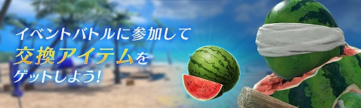 ꡼ No.002Υͥ / FINAL FANTASY VII EVER CRISISסƤΥ٥ȡǮƮҥ塼ᥬɱΥӡե