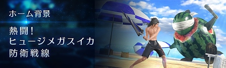 ꡼ No.004Υͥ / FINAL FANTASY VII EVER CRISISסƤΥ٥ȡǮƮҥ塼ᥬɱΥӡե