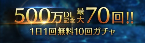 ꡼ No.003Υͥ / FINAL FANTASY VII EVER CRISIS500DLǰڡ򳫻ϡ饦ɤΥޥ꥿ॽɡꥹΥ󥢥֥餬о