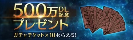 ꡼ No.005Υͥ / FINAL FANTASY VII EVER CRISIS500DLǰڡ򳫻ϡ饦ɤΥޥ꥿ॽɡꥹΥ󥢥֥餬о