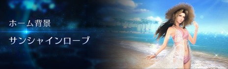꡼ No.006Υͥ / FINAL FANTASY VII EVER CRISIS500DLǰڡ򳫻ϡ饦ɤΥޥ꥿ॽɡꥹΥ󥢥֥餬о