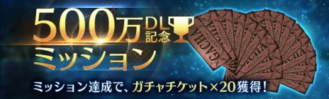 ꡼ No.008Υͥ / FINAL FANTASY VII EVER CRISIS500DLǰڡ򳫻ϡ饦ɤΥޥ꥿ॽɡꥹΥ󥢥֥餬о