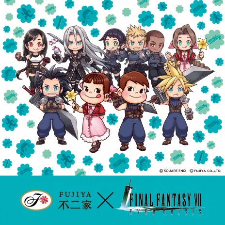 ꡼ No.008Υͥ / FINAL FANTASY VII EVER CRISIS1Ȥ9262000ۿȤȤΥܾʤ106ȯ