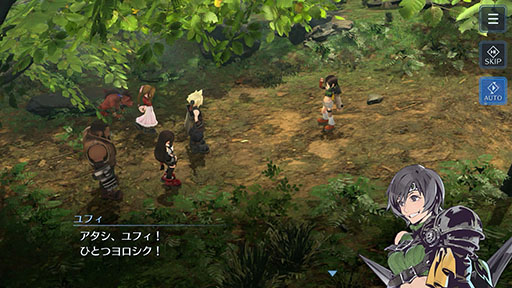 ꡼ No.002Υͥ / FINAL FANTASY VII EVER CRISISסե򿷥ץ쥤֥륭Ȥɲáץֹءפ