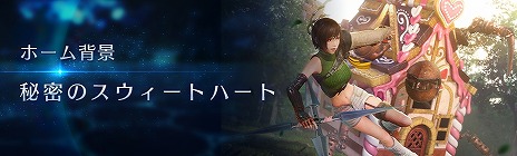 ꡼ No.007Υͥ / FINAL FANTASY VII EVER CRISISץХ󥿥󥤥٥ȡ̩Υȥϡȡϡեοȿ郎о
