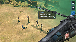 ꡼ No.004Υͥ / FFVII EVER CRISISסץε׼󥸥󥭥󥰥٥ȡ֥ԥƶפⳫ