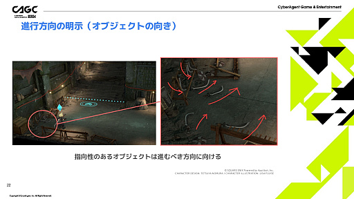 ꡼ No.010Υͥ / FFVII EVER CRISISפαˡʤɤ⤵줿åݡȡʬ䤹ɽ̥ϤФȤ