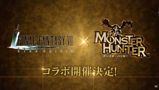 ꡼ No.001Υͥ / FINAL FANTASY VII EVER CRISISסߡ֥󥹥ϥ󥿡ץܤ5311100˳ϡǥΥХɤ䥸󥪥о
