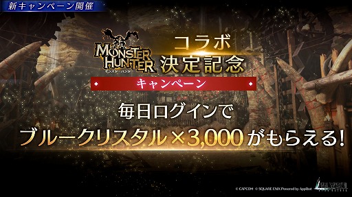 ꡼ No.003Υͥ / FINAL FANTASY VII EVER CRISISסߡ֥󥹥ϥ󥿡ץܤ5311100˳ϡǥΥХɤ䥸󥪥о