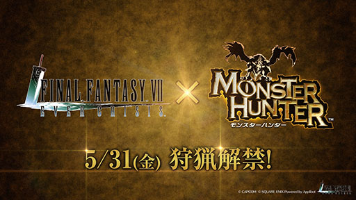 ꡼ No.001Υͥ / FINAL FANTASY VII EVER CRISISסߡ֥󥹥ϥ󥿡ץܤϡ10󡤺280ʬ̵о
