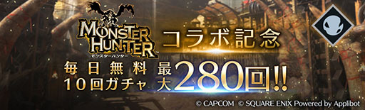 ꡼ No.007Υͥ / FINAL FANTASY VII EVER CRISISסߡ֥󥹥ϥ󥿡ץܤϡ10󡤺280ʬ̵о